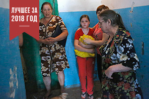 «Они балансируют на грани» Бедных россиян становится все больше. Многие никогда не выберутся из нищеты