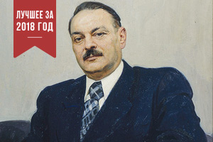 «Ему привозили свежие овощи, живых барашков и птицу» Кто пировал в блокадном Ленинграде, пока тысячи людей умирали с голоду