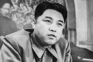 Ким Ир Сен