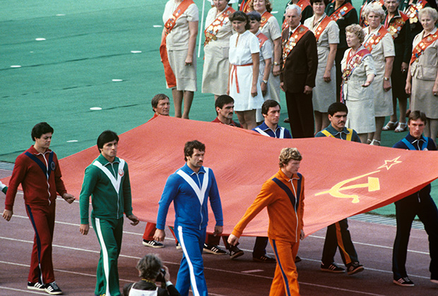 Открытие VIII летней Спартакиады народов СССР, 1983 год