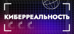 Изображение рекламодателя