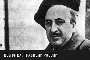 Гений за кадром: как советский режиссер научил весь мир правильно упорядочивать кадры в кино