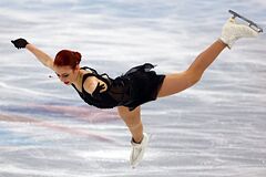 Александра Трусова