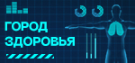 Изображение рекламодателя