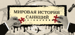 Изображение рекламодателя