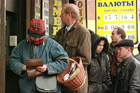 «Девальвации не будет!» В конце 1990-х Россия столкнулась с крупнейшим экономическим кризисом. Что привело к дефолту?