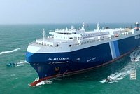 В Красном море обстреливают суда. Почему из-за этого вырастут цены на товары по всему миру? 