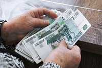 Минимальная пенсия в России в 2025 году: выплаты по регионам
