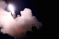 «Танец молодоженов теперь запомнится надолго». ВСУ ударили из HIMARS по ресторану в Донецке, где проходила свадьба 
