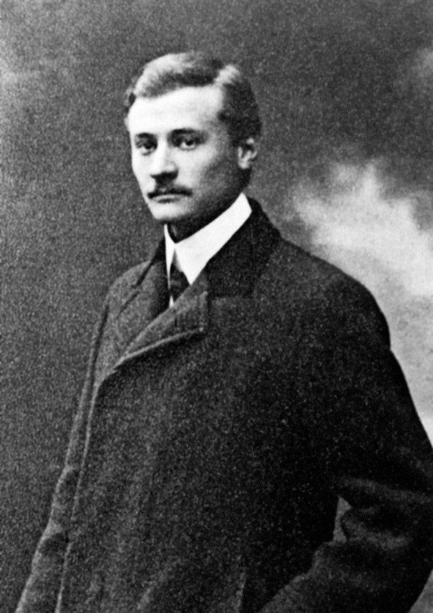 Фридрих Артурович Цандер