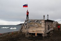 «Это вопрос национальной безопасности» Россия и США заявляют права на Арктику. Станут ли они партнерами или конкурентами в регионе?