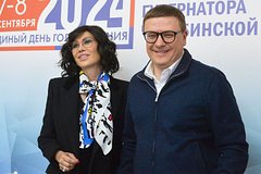 Ирина и Алексей Текслер 