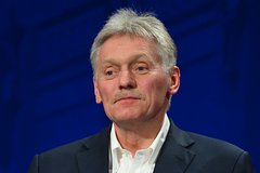 Дмитрий Песков